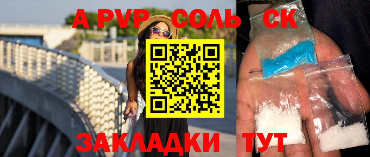АМФЕТАМИН Клин