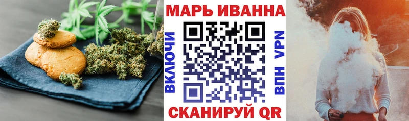 ОМГ ОМГ ССЫЛКА  Клин  Cannafood конопля  как найти наркотики 