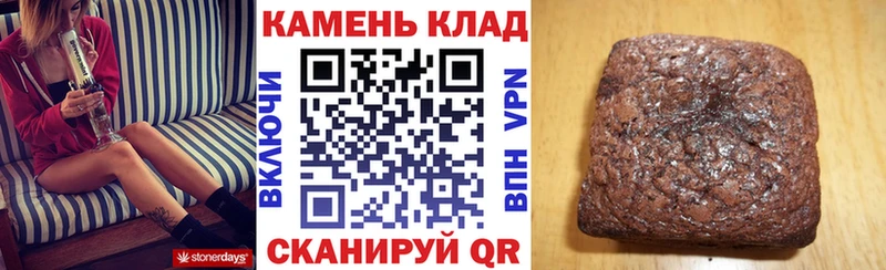 наркошоп  Клин  Гашиш индика сатива 