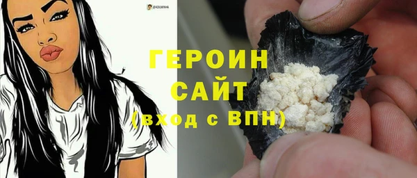 эйфоретик Нея