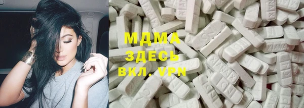 спайс Нефтекумск