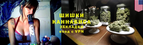 эйфоретик Нея