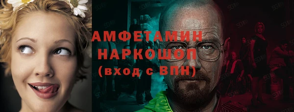 эйфоретик Нея