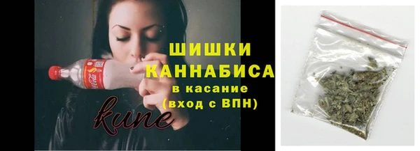 эйфоретик Нея