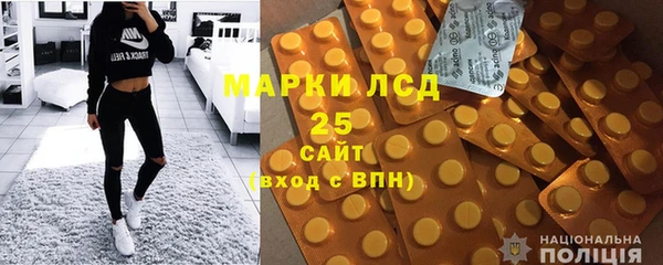 эйфоретик Нея