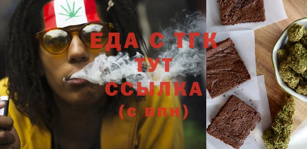 эйфоретик Нея