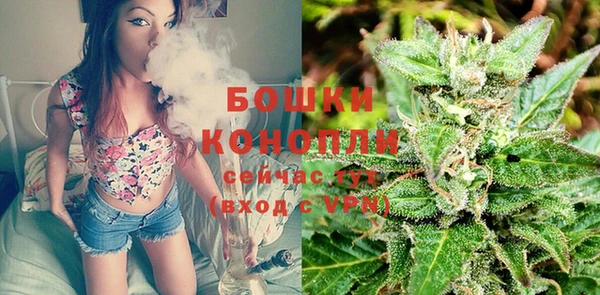спайс Нефтекумск
