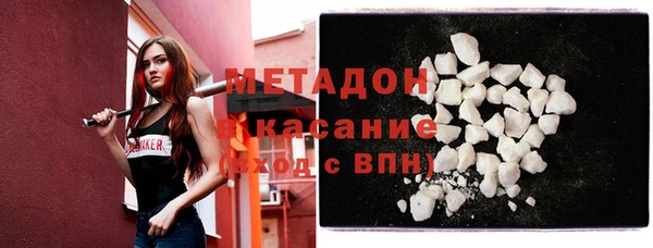 эйфоретик Нея