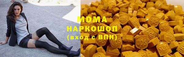 эйфоретик Нея