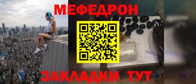 спиды Берёзовский