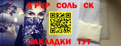 дистиллят марихуана Бузулук