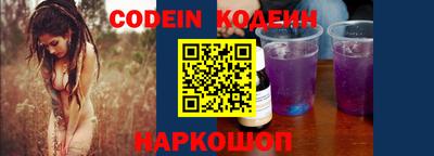 спиды Берёзовский