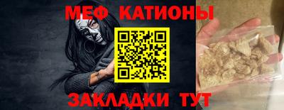 гидропоника Бийск