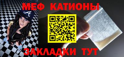 спиды Берёзовский