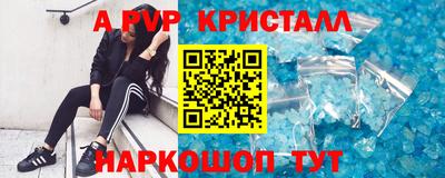 дистиллят марихуана Бузулук