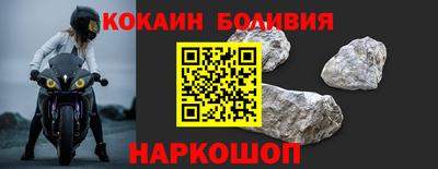 каннабис Беслан