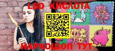 дистиллят марихуана Бузулук