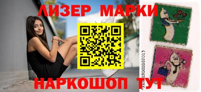 mdpv Бугуруслан