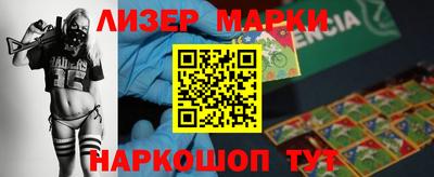 mdpv Бугуруслан