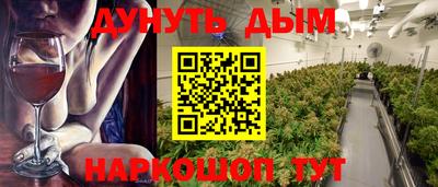 спиды Берёзовский