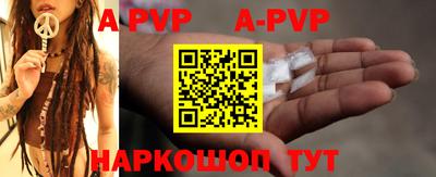 mdpv Бугуруслан