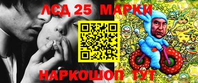 метамфетамин Будённовск