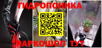 mdpv Бугуруслан