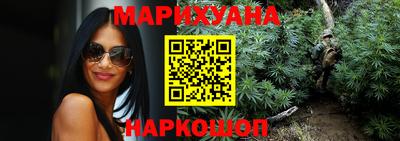 гидропоника Бийск