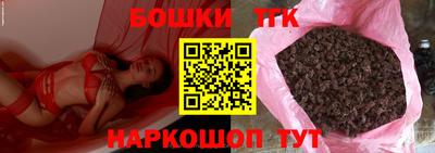 спиды Берёзовский