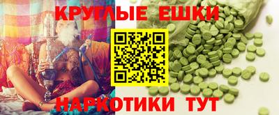 спиды Берёзовский