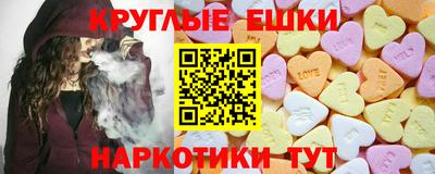 гидропоника Бийск