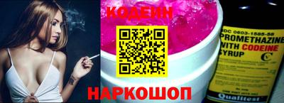 спиды Берёзовский