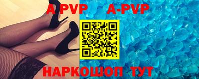дмт Абакан