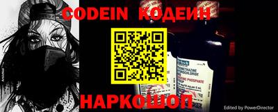 гидропоника Бийск