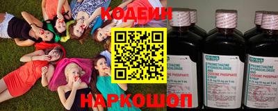 гидропоника Бийск