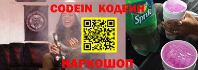 спиды Берёзовский