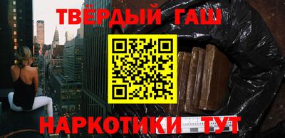 гидропоника Бийск