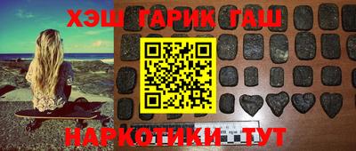 гидропоника Бийск