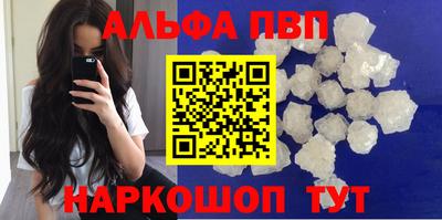 дистиллят марихуана Бузулук