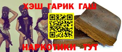 mdpv Бугуруслан