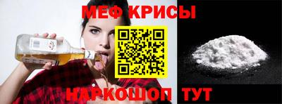 дистиллят марихуана Бузулук