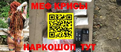 дистиллят марихуана Бузулук