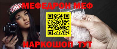 спиды Берёзовский