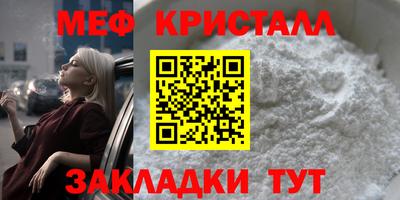 спиды Берёзовский