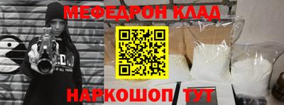 гидропоника Бийск