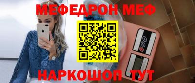 гидропоника Бийск