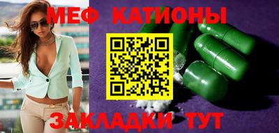 дистиллят марихуана Бузулук