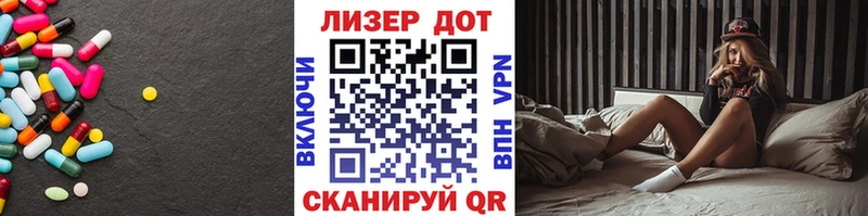 KRAKEN ССЫЛКА что такое наркотик Клин LSD-25 экстази кислота