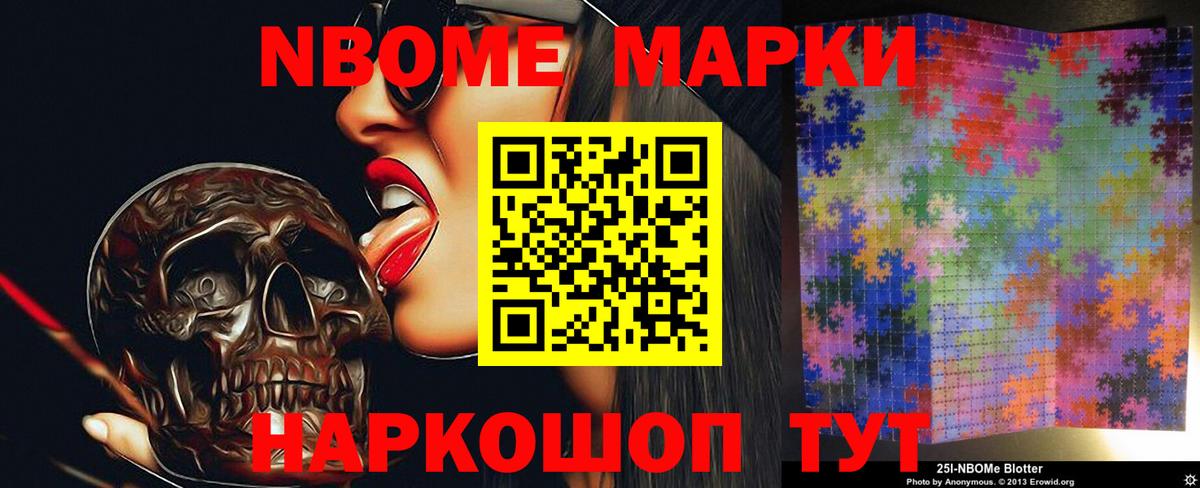 LSD-25 экстази кислота Клин