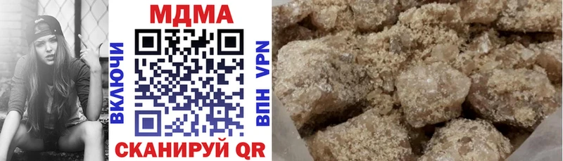дарнет шоп  Клин  MDMA VHQ 
